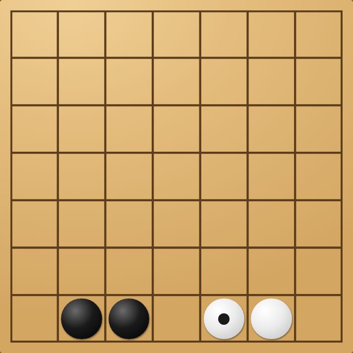A game of Giveaway Drop in progress