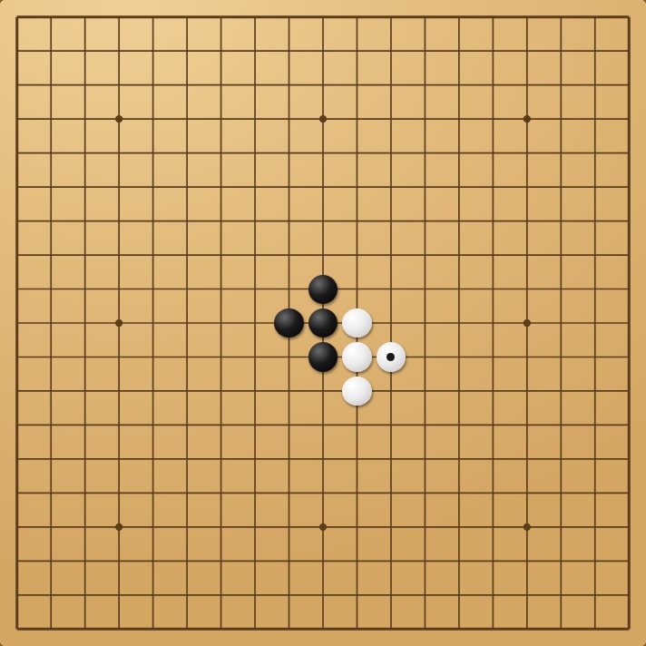 A game of Go in progress
