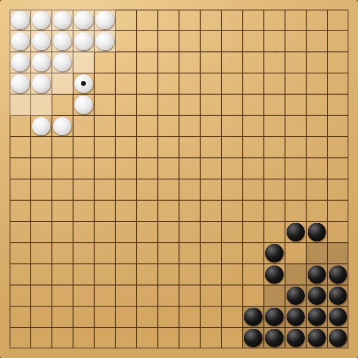 A game of Halma in progress