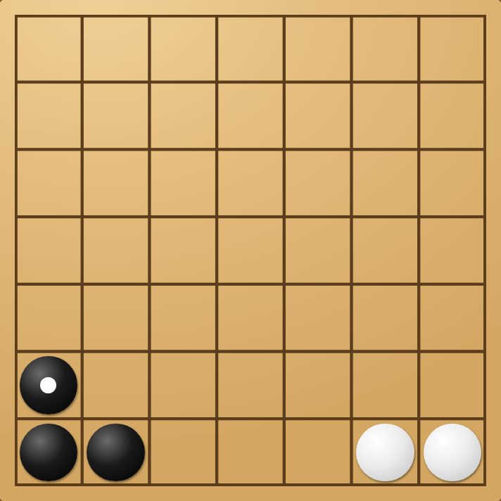 A game of Ring Drop in progress