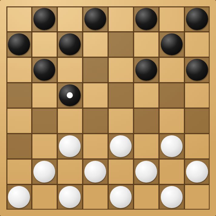 A game of Russian Draughts in progress